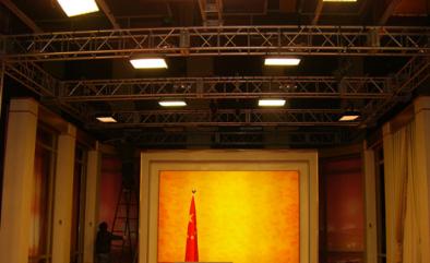 “国家领导人新年讲话”演播现场