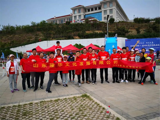 奔跑，我们一直在前进的路上